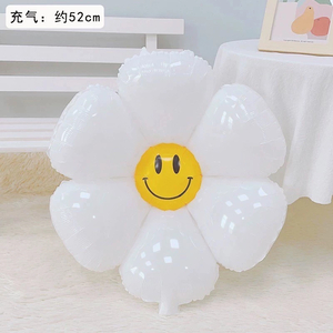 Daisy Smiley Balloon (Medium Size) 